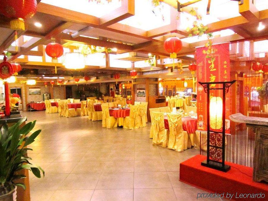 Guilin Jin Wan Hotel Restaurace fotografie