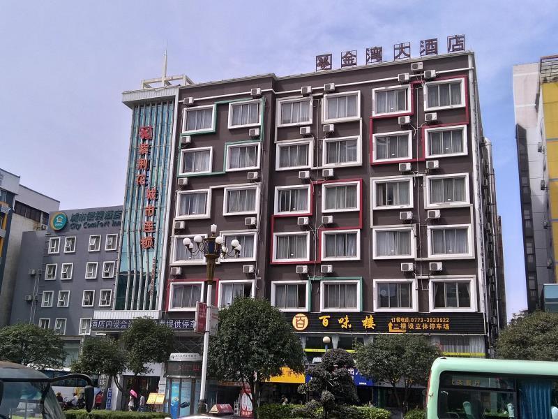 Guilin Jin Wan Hotel Exteriér fotografie